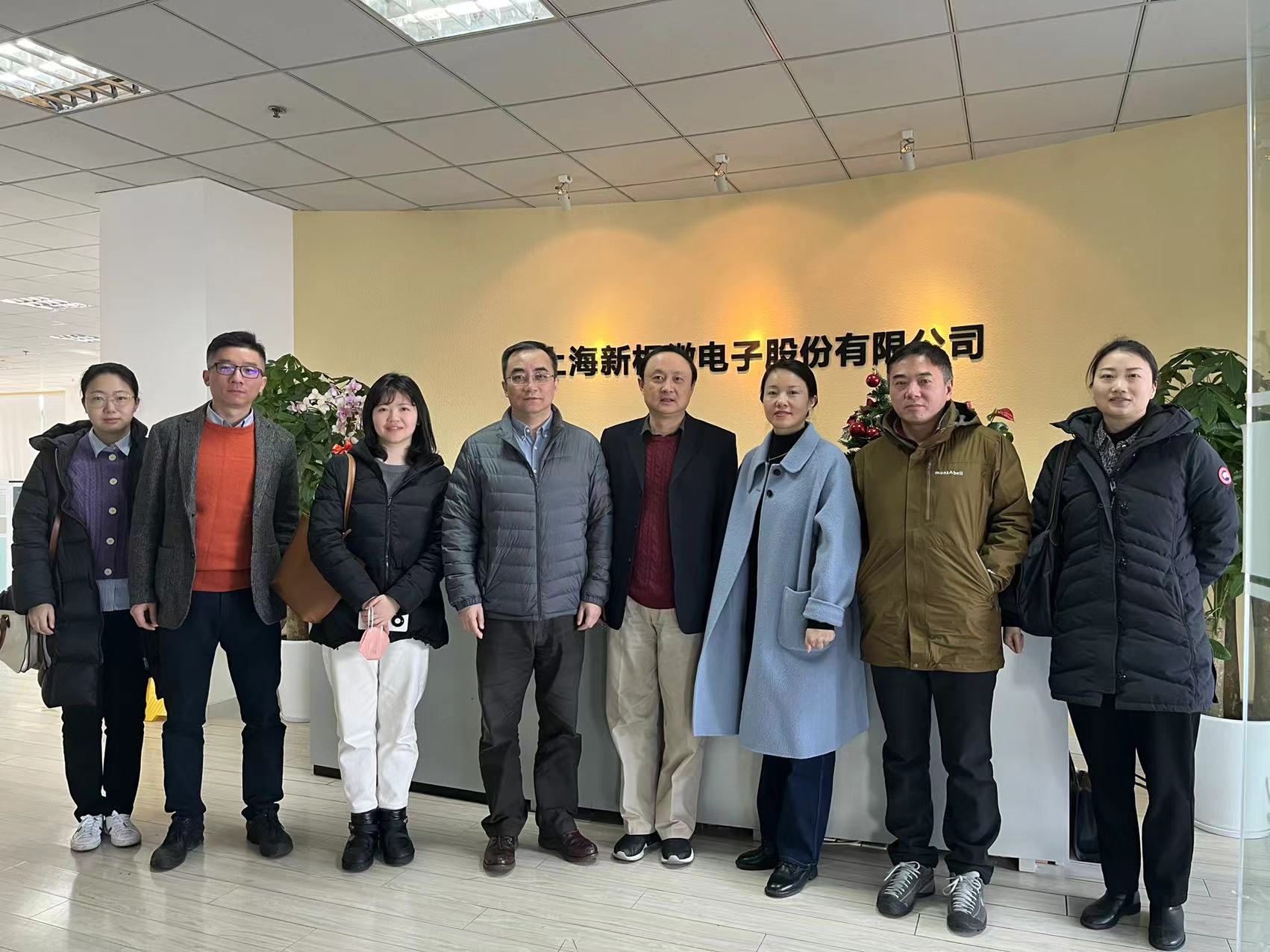 合肥新站高新技术产业开发区蓝天副书记一行到访VSport-胜利微