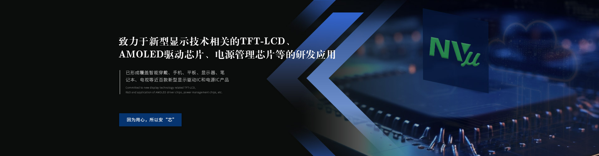 VSport-胜利股份有限公司