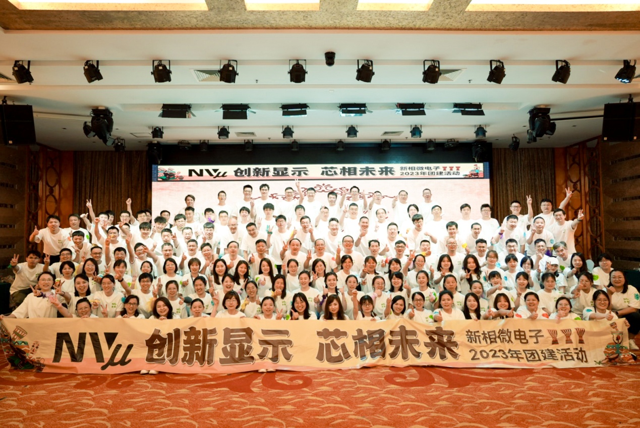 微信图片_20230630162413.jpg 微信图片_20230630162413.jpg